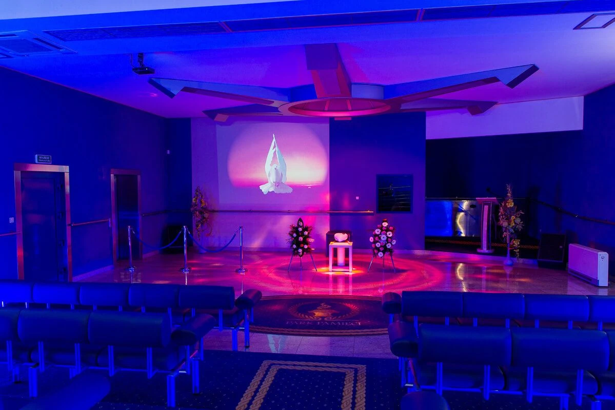 Sala multimedialna w Parku Pamięci